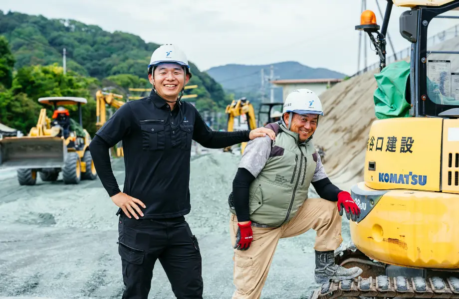 谷口建設イメージカット